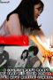 A-Countrymans-Heart-My-Feet-Will-Drain-Semen-From-Your-Genital-Organs-2024a